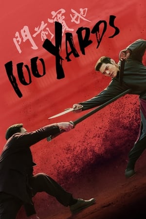 100 Yards (2024) Hindi (MULTI AUDIO) – –