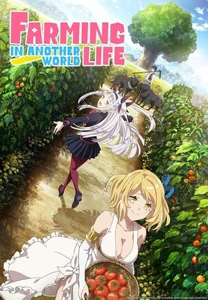 Farming Life in Another World 2023 Season 1 Hindi - English - Japanese Audio [EP 02 Added]