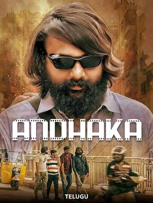 Andhaka (2025) Hindi (MULTI AUDIO) – –