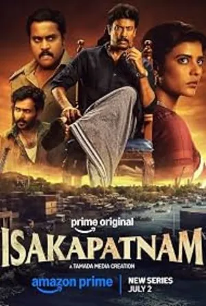 Isakapatnam 2026 Season 1 Complete Hindi Audio