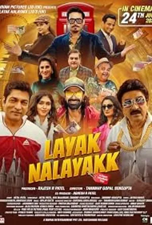 Layak Nalayakk (2026) Hindi (MULTI AUDIO) – –