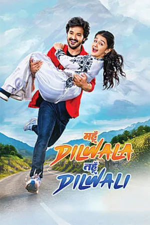 Mahun Dilwala Tahun Dilwali (2026) Hindi (MULTI AUDIO) – –