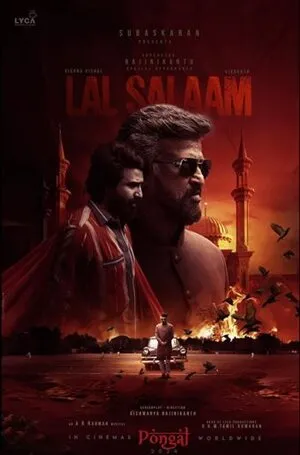 Lal Salaam 2024 Hindi HDTV
