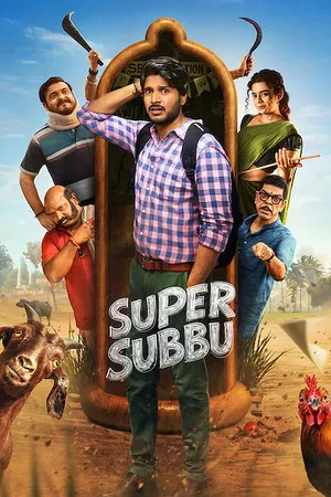 Super Subbu 2026 Season 1 Hindi - Telugu Audio [ALL EPISODES]