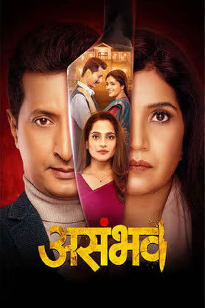 asambhav (2025) Hindi (MULTI AUDIO) – –