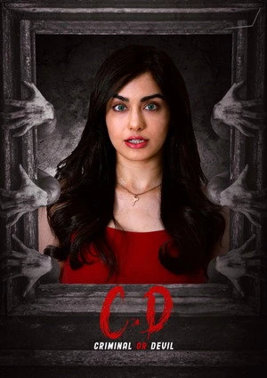 Criminal or Devil (2024) Hindi (MULTI AUDIO) – –