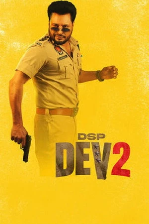 DSP Dev 2 2026 Punjabi Dual Audio