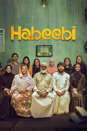 Habeebi (2026) Hindi (MULTI AUDIO) – –