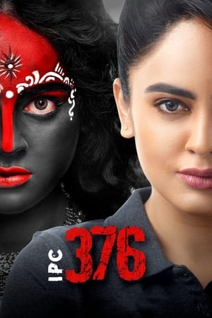 Ipc 376 2021 Hindi – 480p