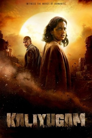 Kaliyugam (2025) Hindi (MULTI AUDIO) – –