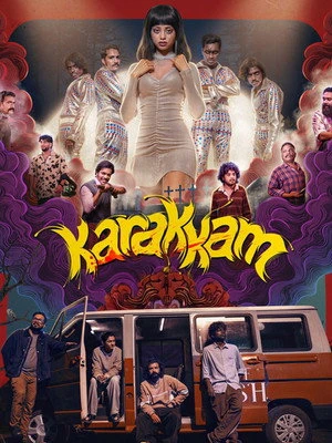 Karakkam 2026 Hindi - Malayalam Dual Audio