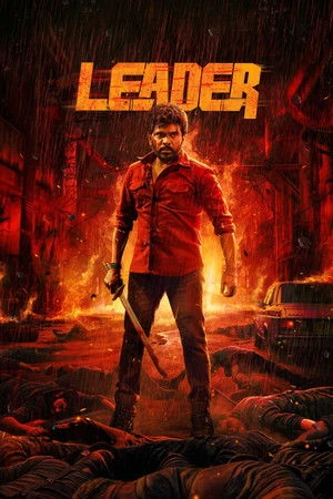 Leader (2026) Hindi (MULTI AUDIO) – –
