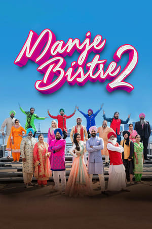 Manje Bistre 2 (2019) Punjabi Movie Pre- [700MB]