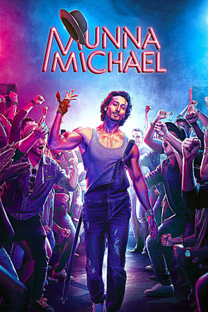 Munna Michael 2017 Full Movie Download - 1.2GB