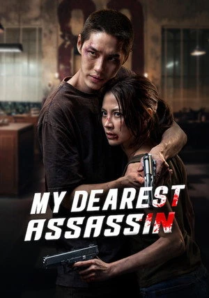 My Dearest Assassin (2026) Hindi (MULTI AUDIO) – –