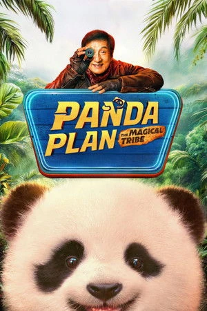 Panda Plan: The Magical Tribe (2026) Hindi (MULTI AUDIO) – –