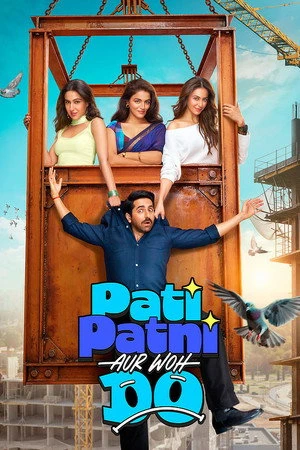 Pati Patni Aur Woh Do 2026 Hindi Dual Audio