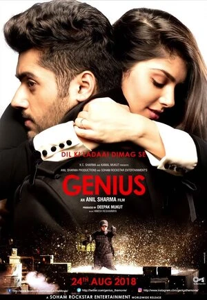 Genius 2018 Hindi Audio