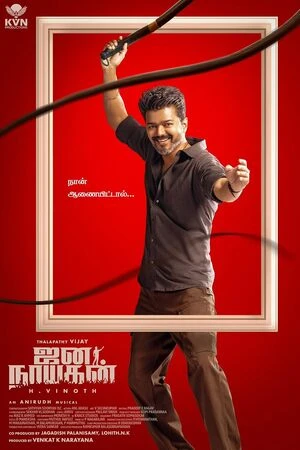 Jana Nayagan 2026 Hindi Clean Dual Audio