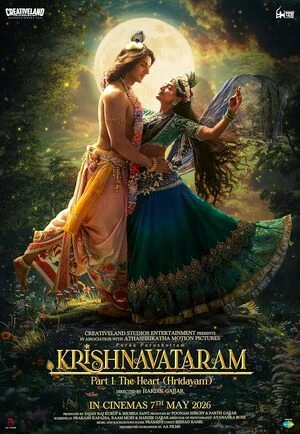 Krishnavataram Part 1: The Heart 2026 Hindi Tamil Telugu ORG Audio