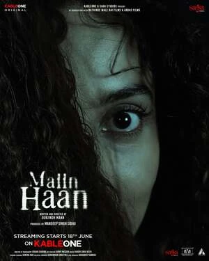 Maiin Haan 2026 Hindi Audio