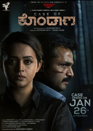 Second Case of Seetharam 2026 Hindi HQ Dubbed