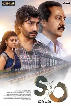 Son Of 2026 Tamil Audio