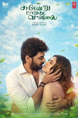 Sattendru Maarudhu Vaanilai (2026) Hindi (MULTI AUDIO) – –