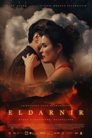 The Fires (2025) Hindi (MULTI AUDIO) – –
